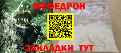марки nbome Аргун