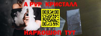 гашиш Апрелевка