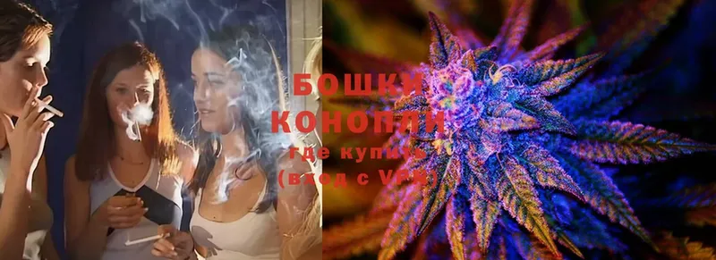 где можно купить   OMG ONION  Марихуана White Widow  Балабаново 